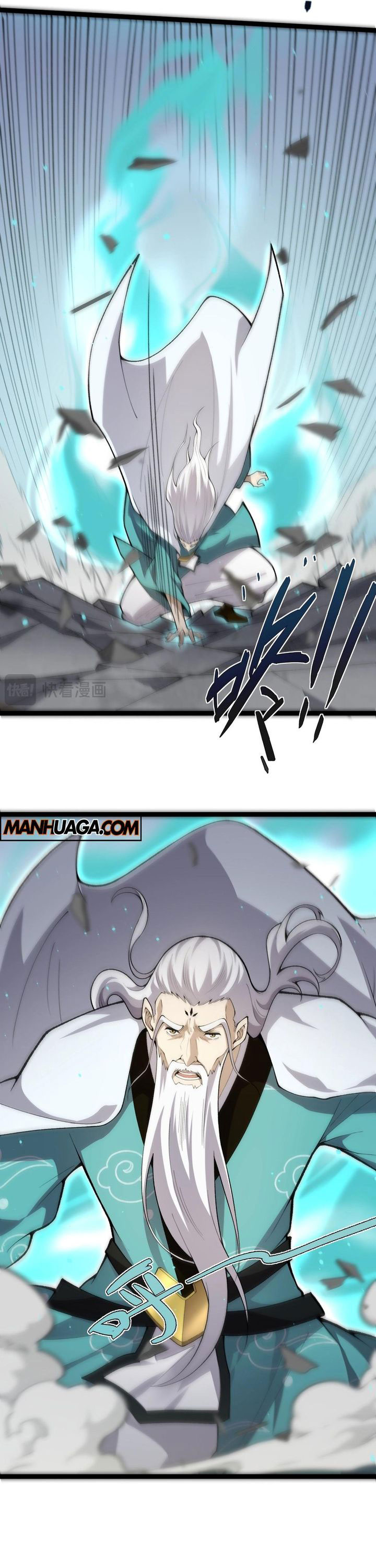 Maxed Strength Necromancer