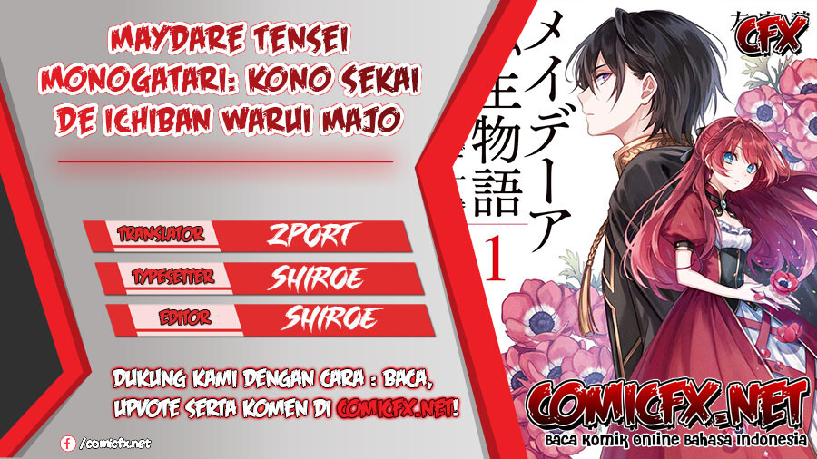 Maydare Tensei Monogatari: Kono Sekai de Ichiban Warui Majo Chapter 3