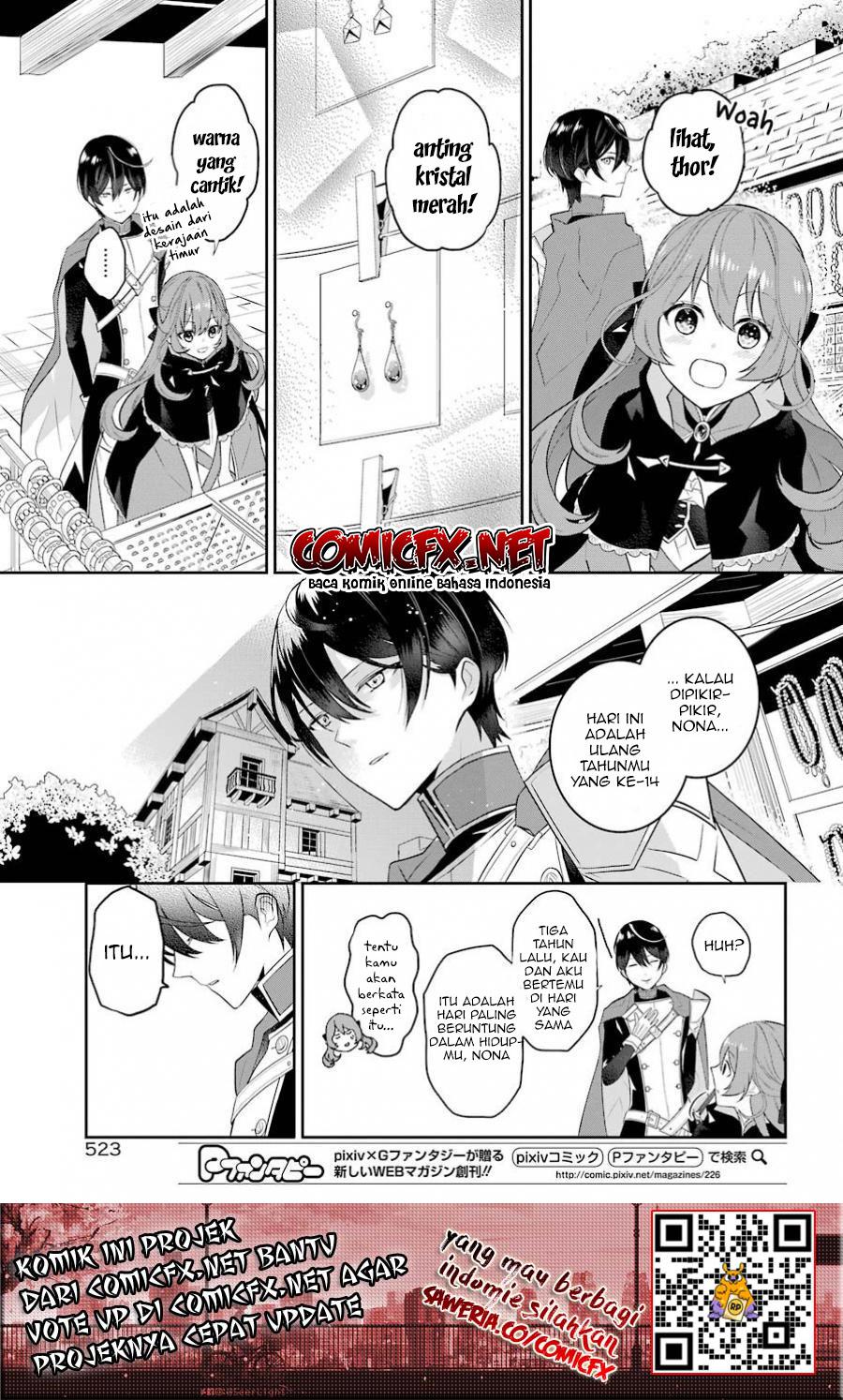 Maydare Tensei Monogatari: Kono Sekai de Ichiban Warui Majo Chapter 3