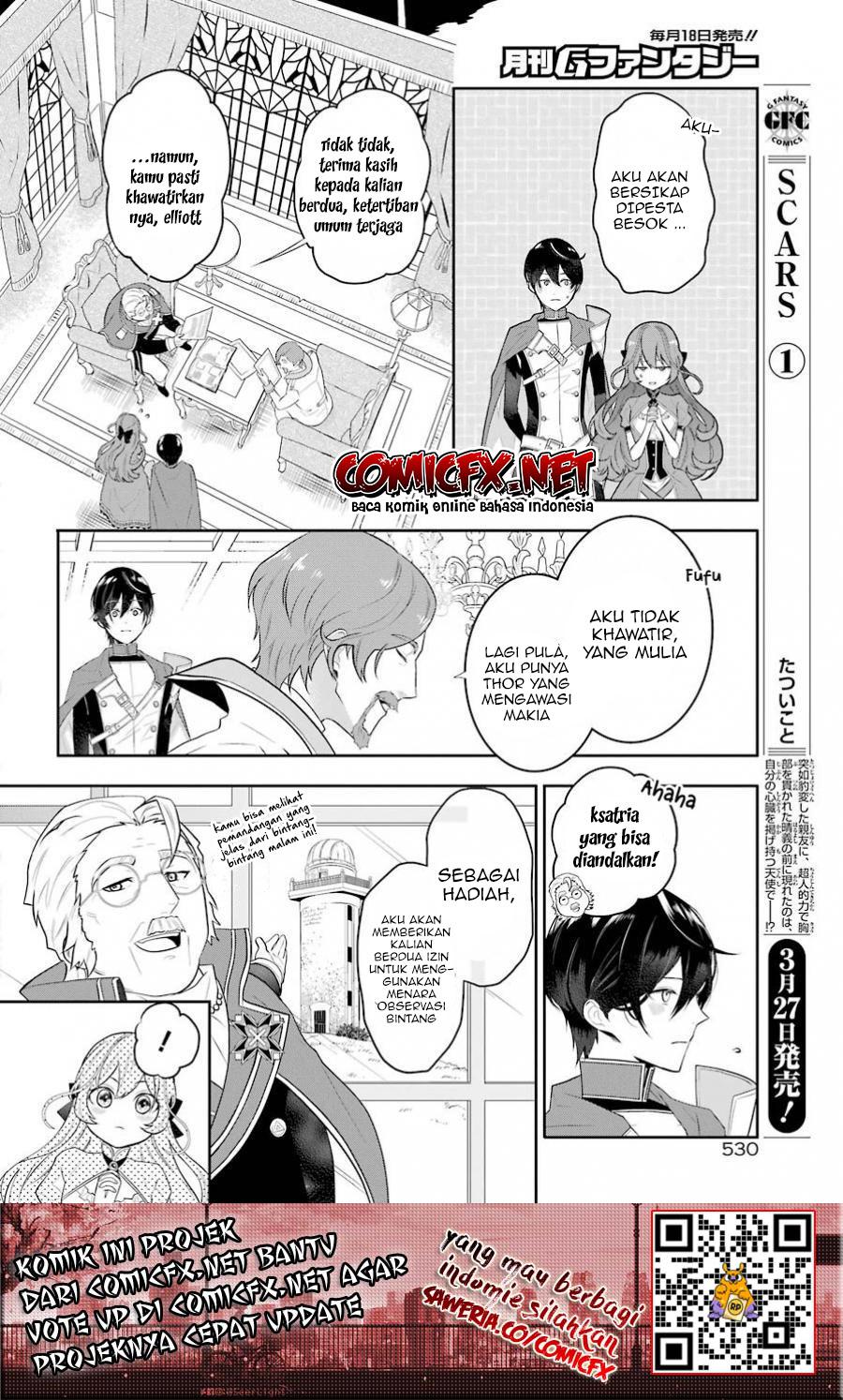 Maydare Tensei Monogatari: Kono Sekai de Ichiban Warui Majo Chapter 3