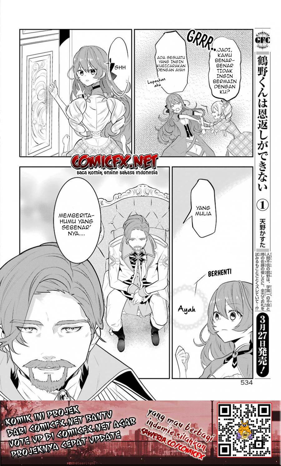 Maydare Tensei Monogatari: Kono Sekai de Ichiban Warui Majo Chapter 3