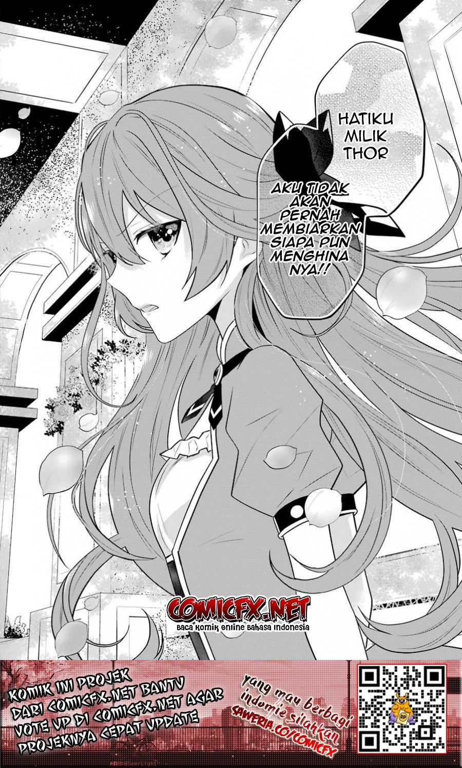 Maydare Tensei Monogatari: Kono Sekai de Ichiban Warui Majo Chapter 3