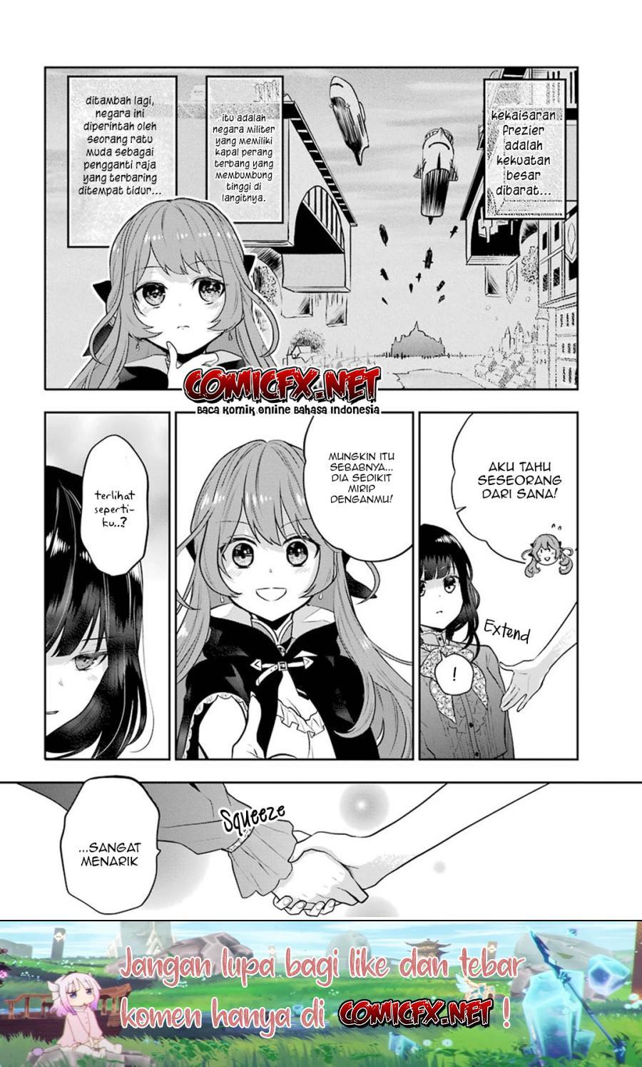 Maydare Tensei Monogatari: Kono Sekai de Ichiban Warui Majo Chapter 6