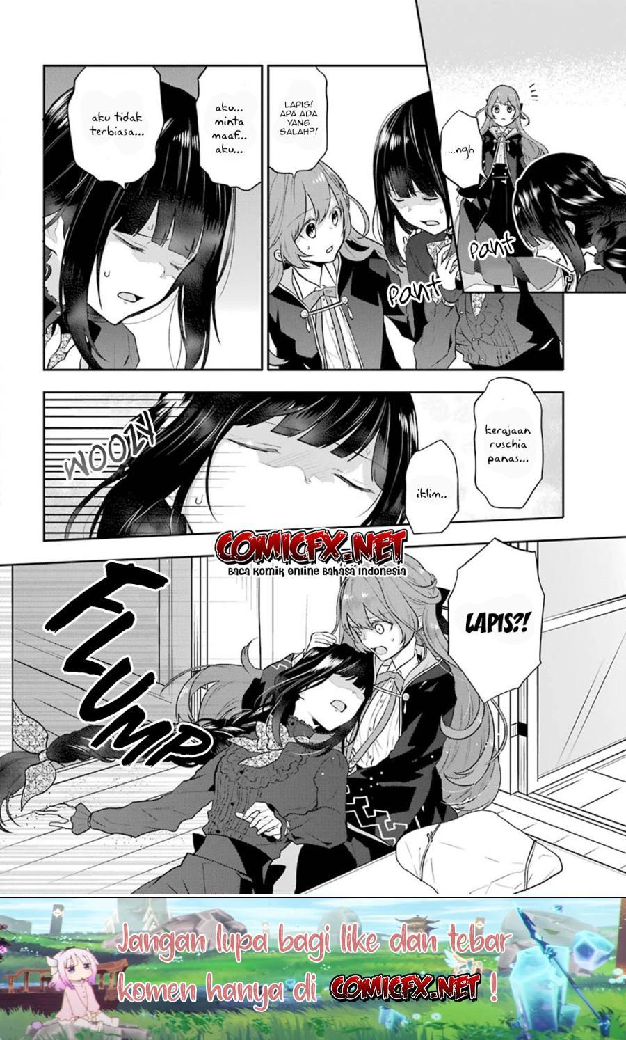 Maydare Tensei Monogatari: Kono Sekai de Ichiban Warui Majo Chapter 6