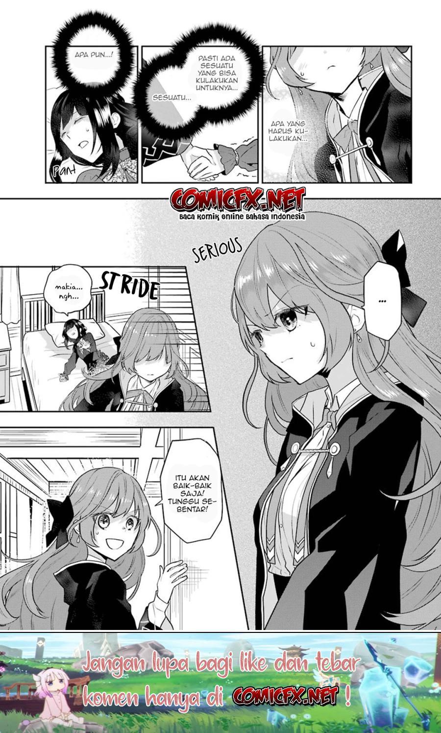 Maydare Tensei Monogatari: Kono Sekai de Ichiban Warui Majo Chapter 6