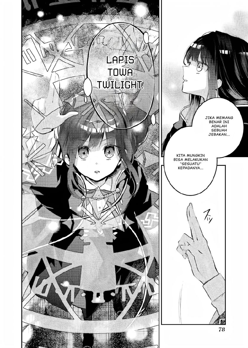 Maydare Tensei Monogatari: Kono Sekai de Ichiban Warui Majo Chapter 12