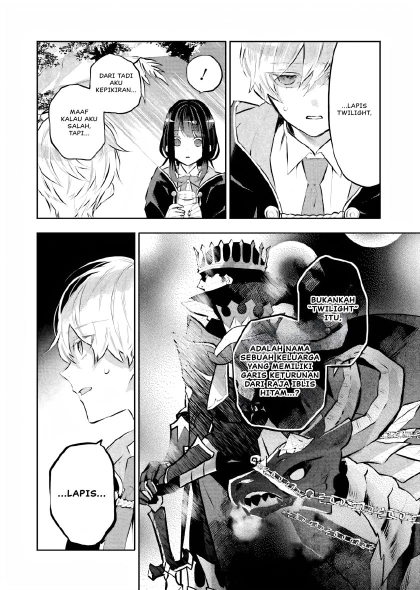 Maydare Tensei Monogatari: Kono Sekai de Ichiban Warui Majo Chapter 12