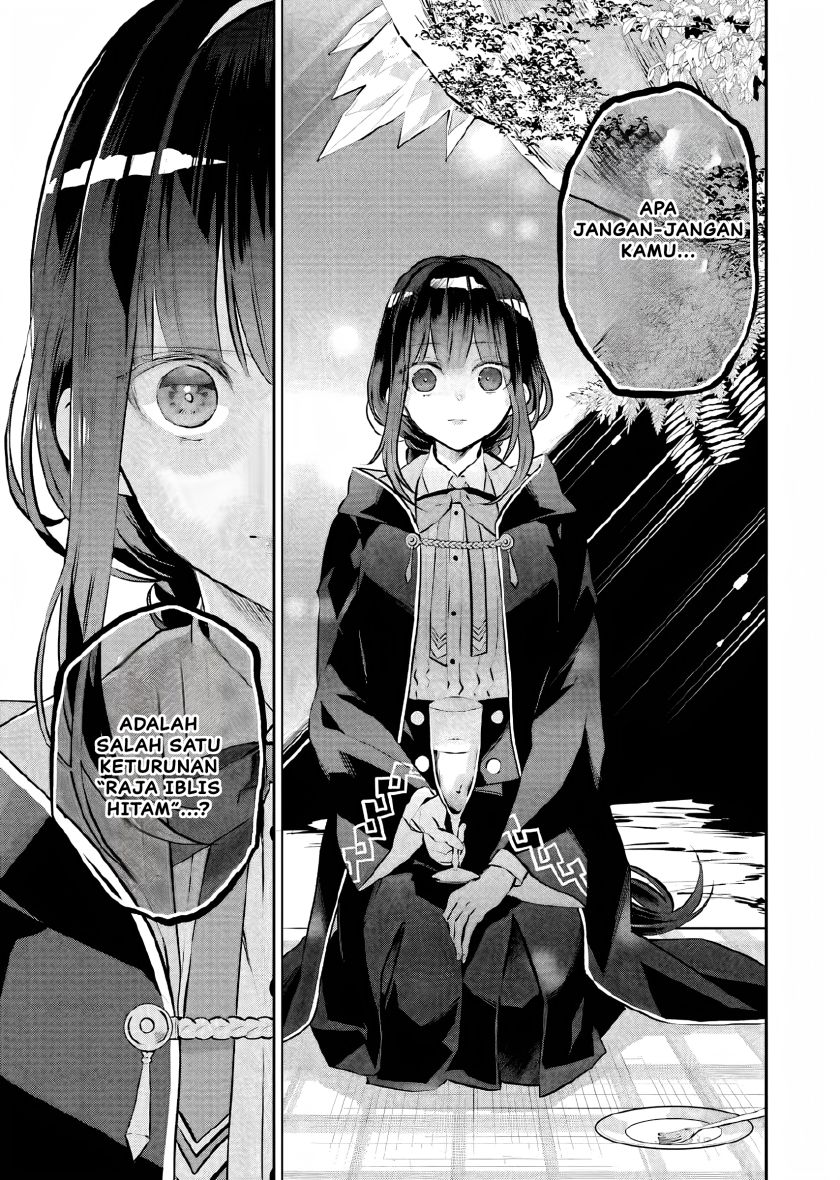 Maydare Tensei Monogatari: Kono Sekai de Ichiban Warui Majo Chapter 12