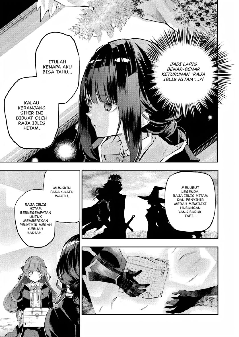 Maydare Tensei Monogatari: Kono Sekai de Ichiban Warui Majo Chapter 12