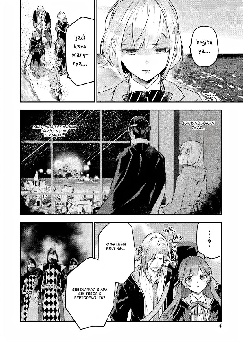 Maydare Tensei Monogatari: Kono Sekai de Ichiban Warui Majo Chapter 15