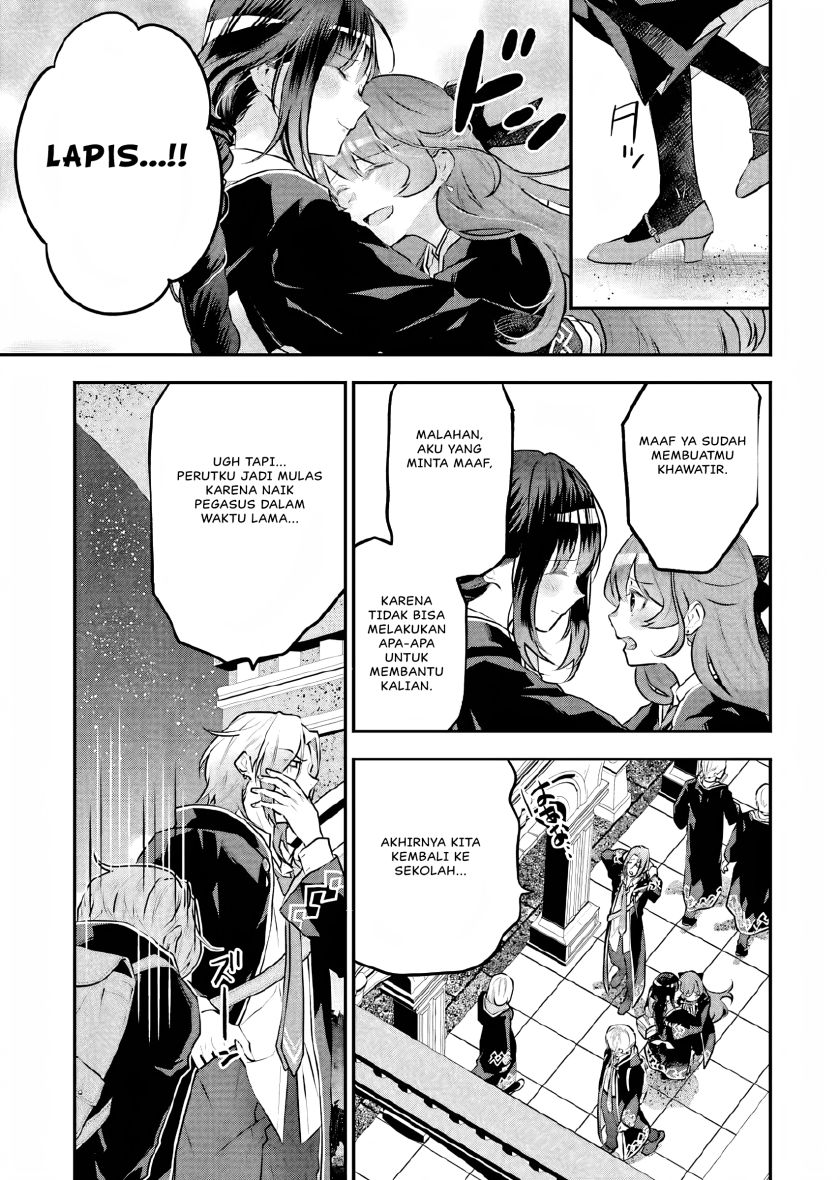 Maydare Tensei Monogatari: Kono Sekai de Ichiban Warui Majo Chapter 15