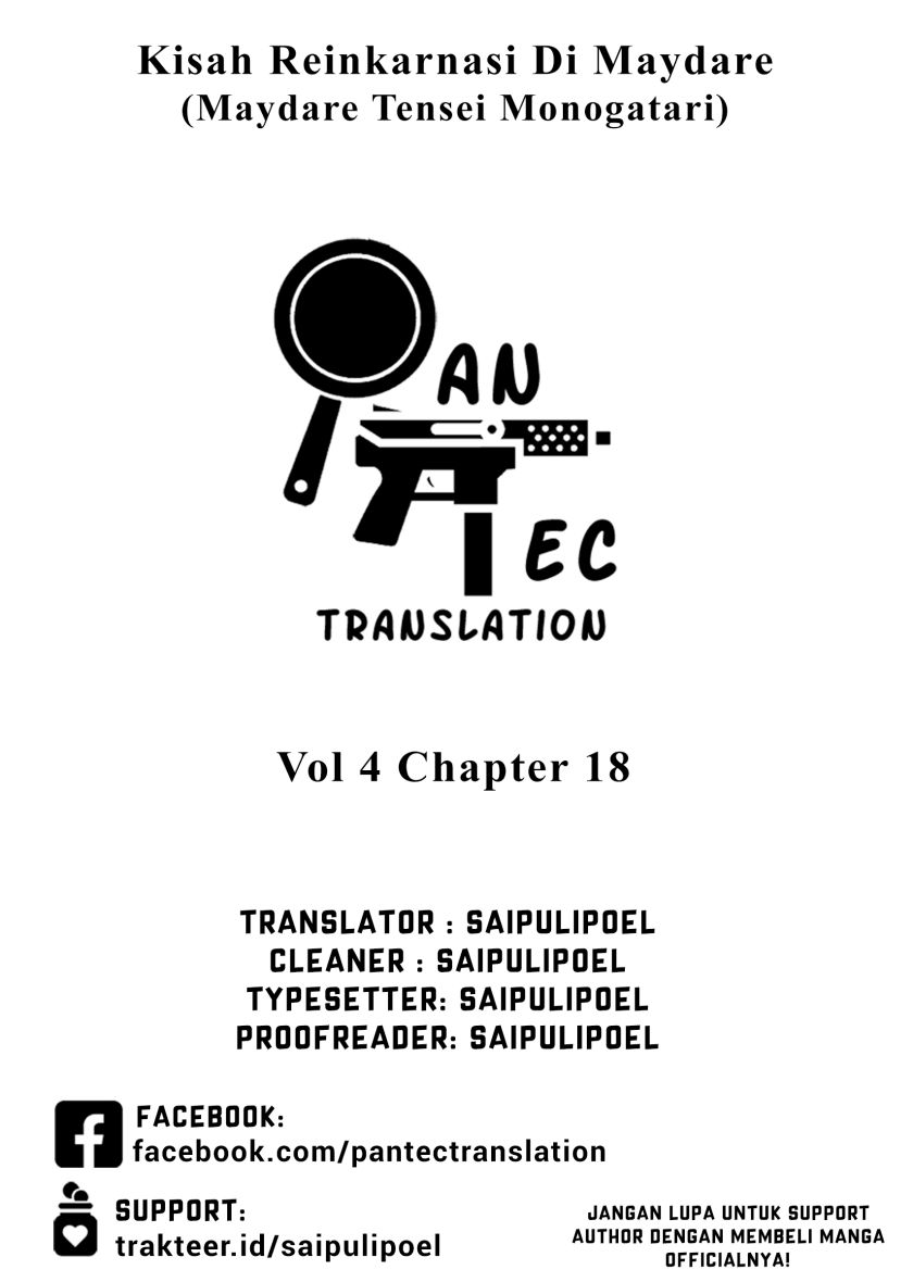 Maydare Tensei Monogatari: Kono Sekai de Ichiban Warui Majo Chapter 18