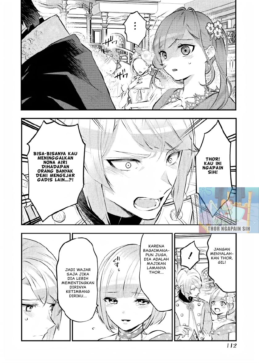 Maydare Tensei Monogatari: Kono Sekai de Ichiban Warui Majo Chapter 18