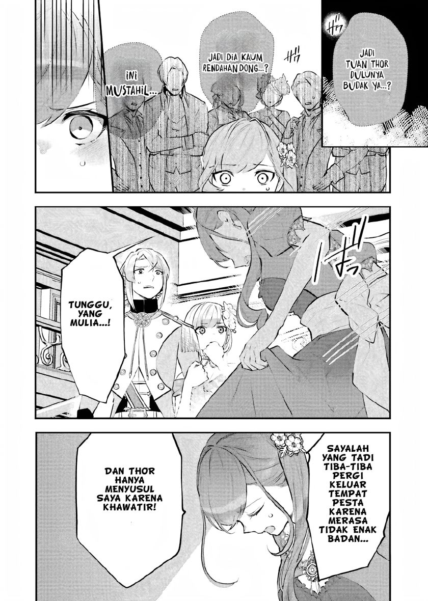 Maydare Tensei Monogatari: Kono Sekai de Ichiban Warui Majo Chapter 18