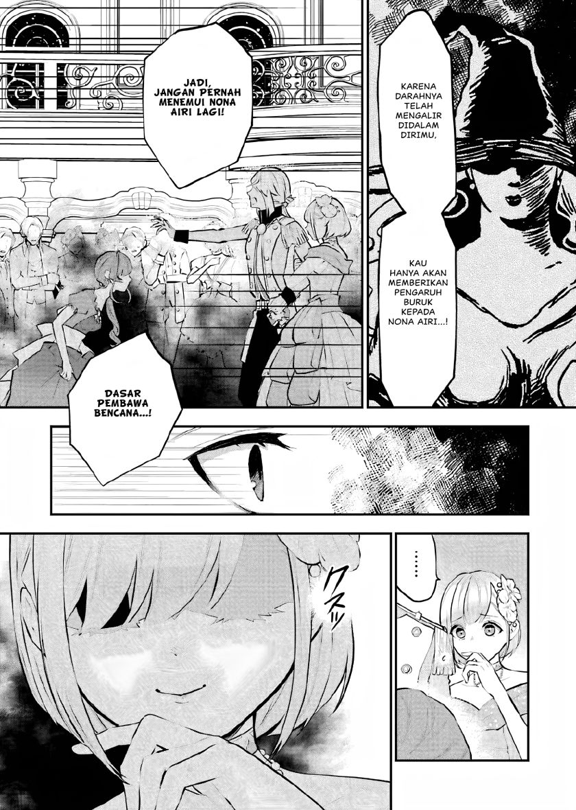 Maydare Tensei Monogatari: Kono Sekai de Ichiban Warui Majo Chapter 18