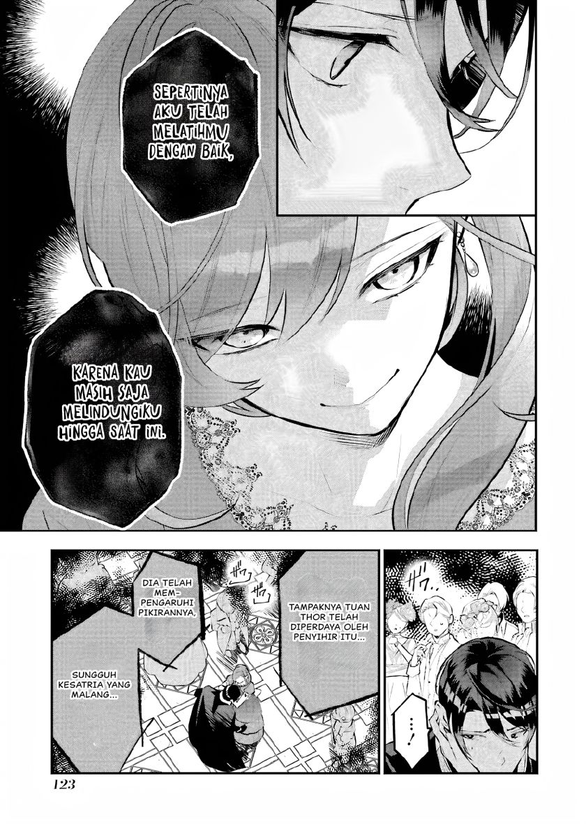 Maydare Tensei Monogatari: Kono Sekai de Ichiban Warui Majo Chapter 18