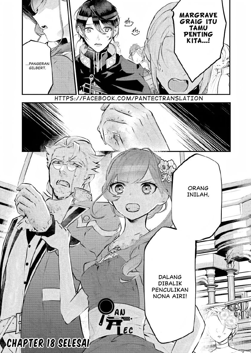 Maydare Tensei Monogatari: Kono Sekai de Ichiban Warui Majo Chapter 18