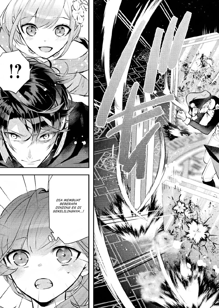 Maydare Tensei Monogatari: Kono Sekai de Ichiban Warui Majo Chapter 19