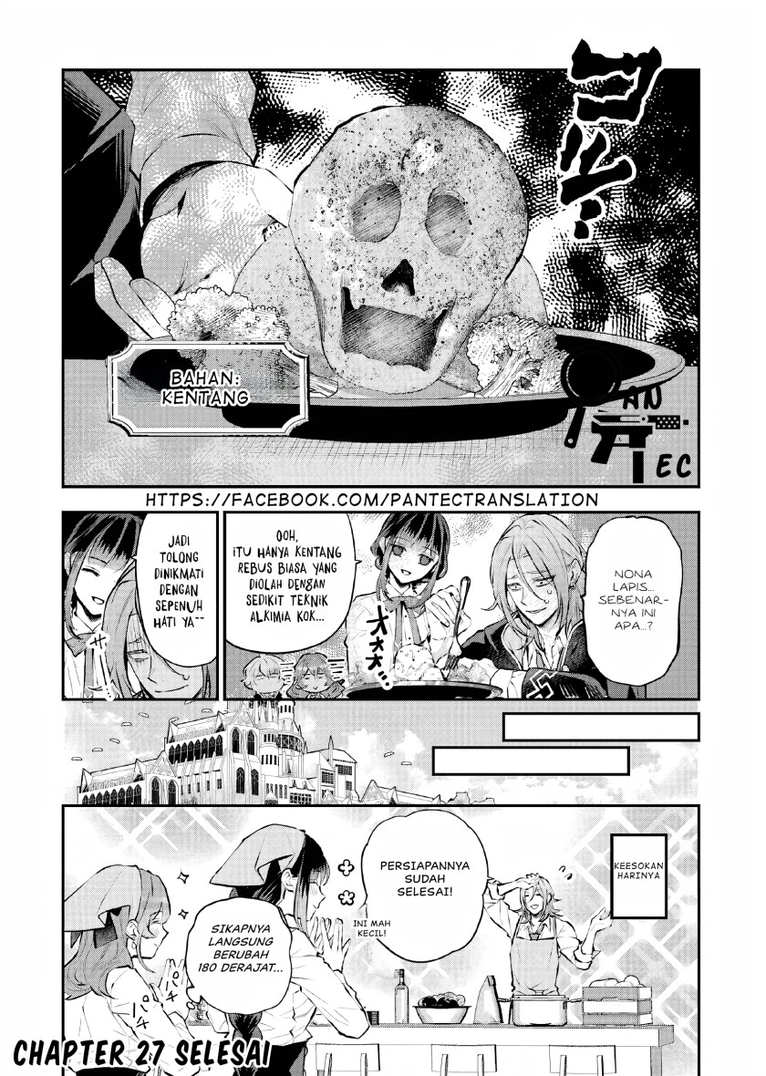 Maydare Tensei Monogatari: Kono Sekai de Ichiban Warui Majo Chapter 27