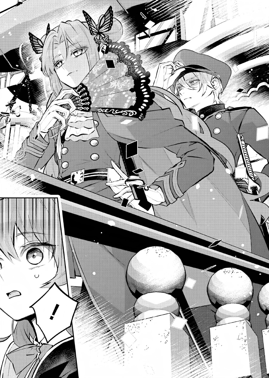Maydare Tensei Monogatari: Kono Sekai de Ichiban Warui Majo