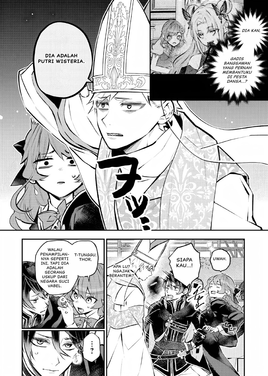 Maydare Tensei Monogatari: Kono Sekai de Ichiban Warui Majo