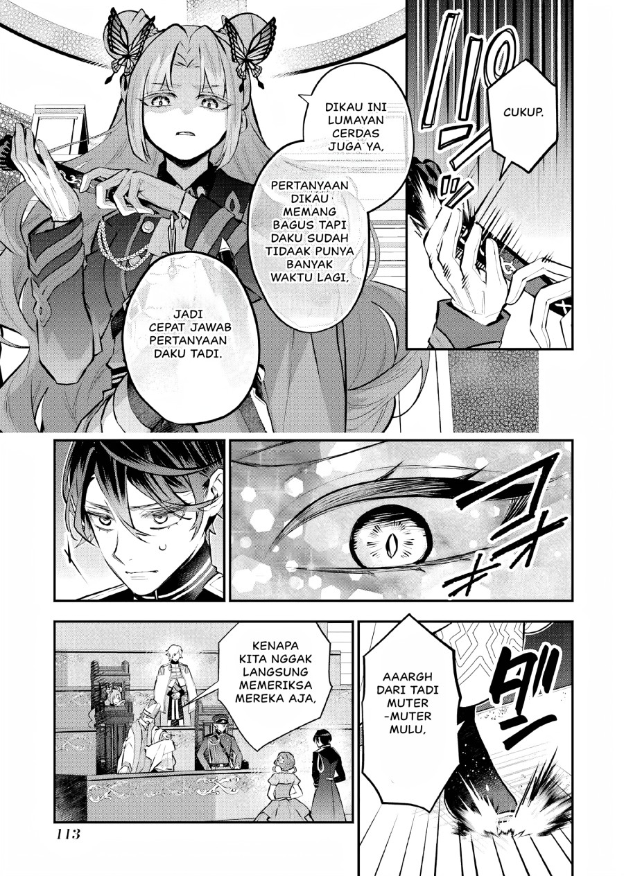 Maydare Tensei Monogatari: Kono Sekai de Ichiban Warui Majo