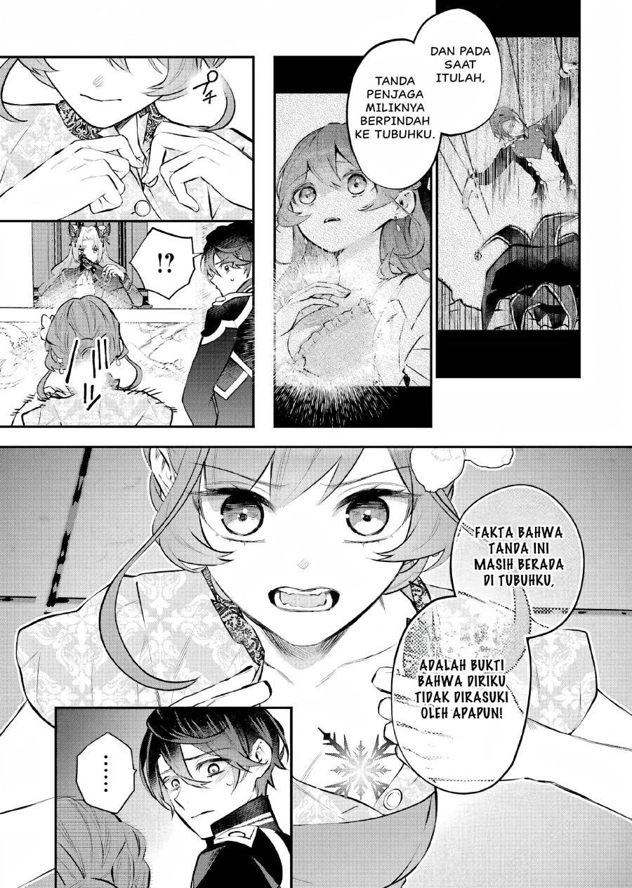 Maydare Tensei Monogatari: Kono Sekai de Ichiban Warui Majo