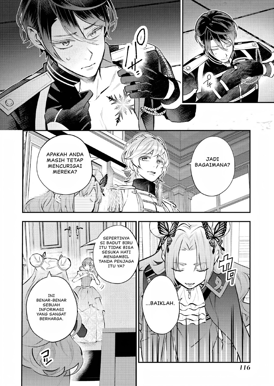 Maydare Tensei Monogatari: Kono Sekai de Ichiban Warui Majo