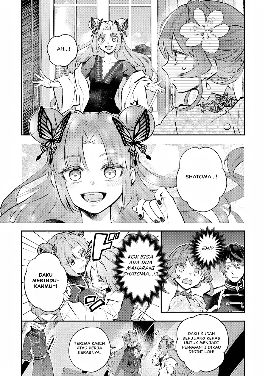 Maydare Tensei Monogatari: Kono Sekai de Ichiban Warui Majo