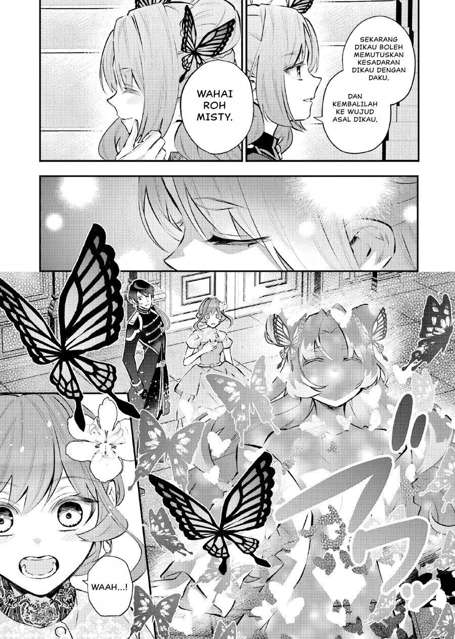 Maydare Tensei Monogatari: Kono Sekai de Ichiban Warui Majo