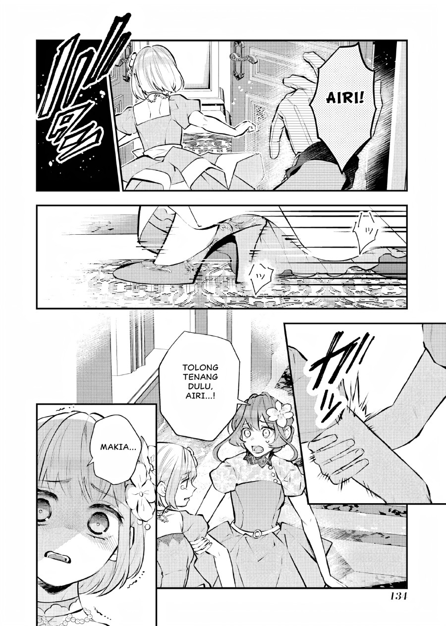 Maydare Tensei Monogatari: Kono Sekai de Ichiban Warui Majo
