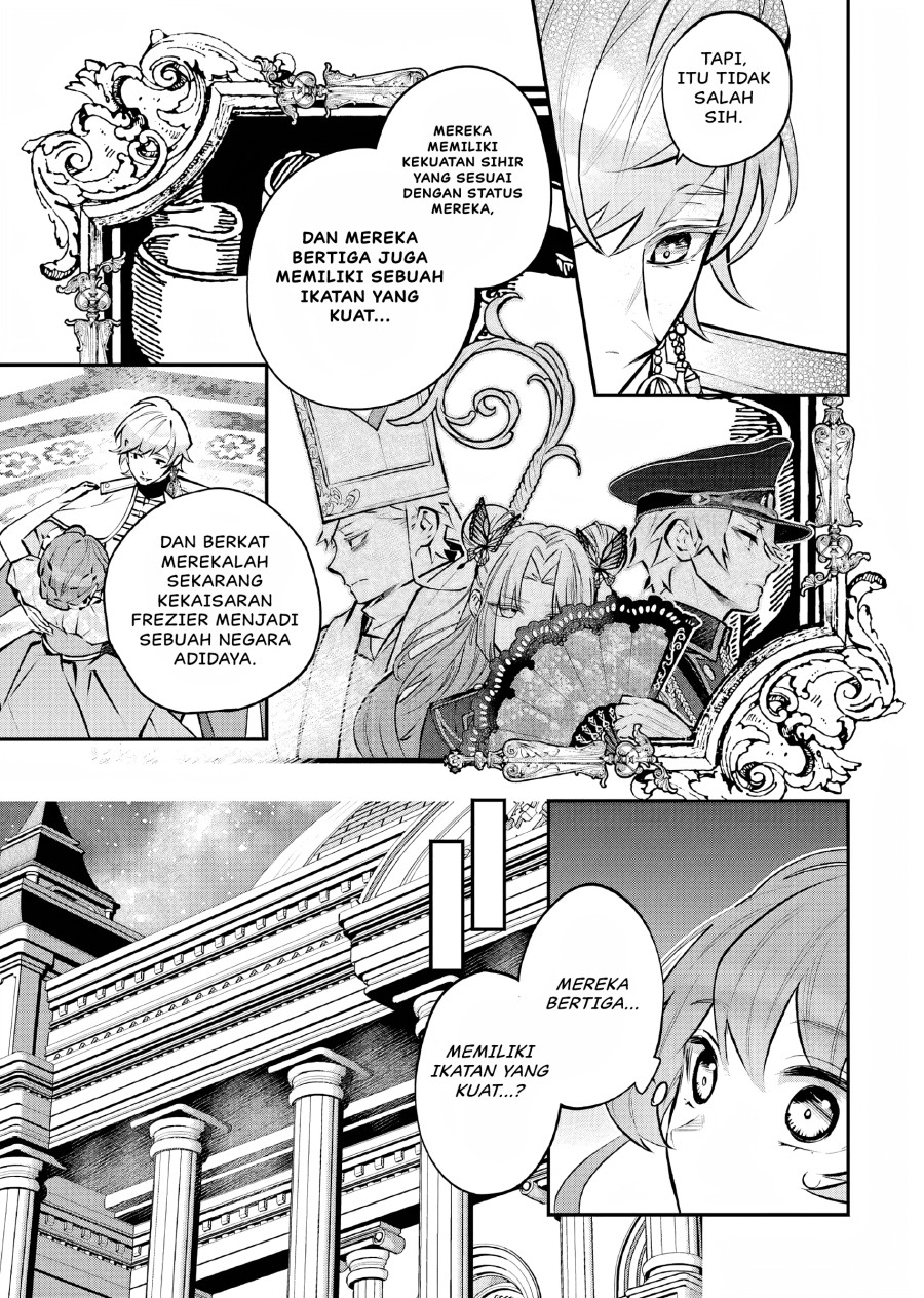 Maydare Tensei Monogatari: Kono Sekai de Ichiban Warui Majo