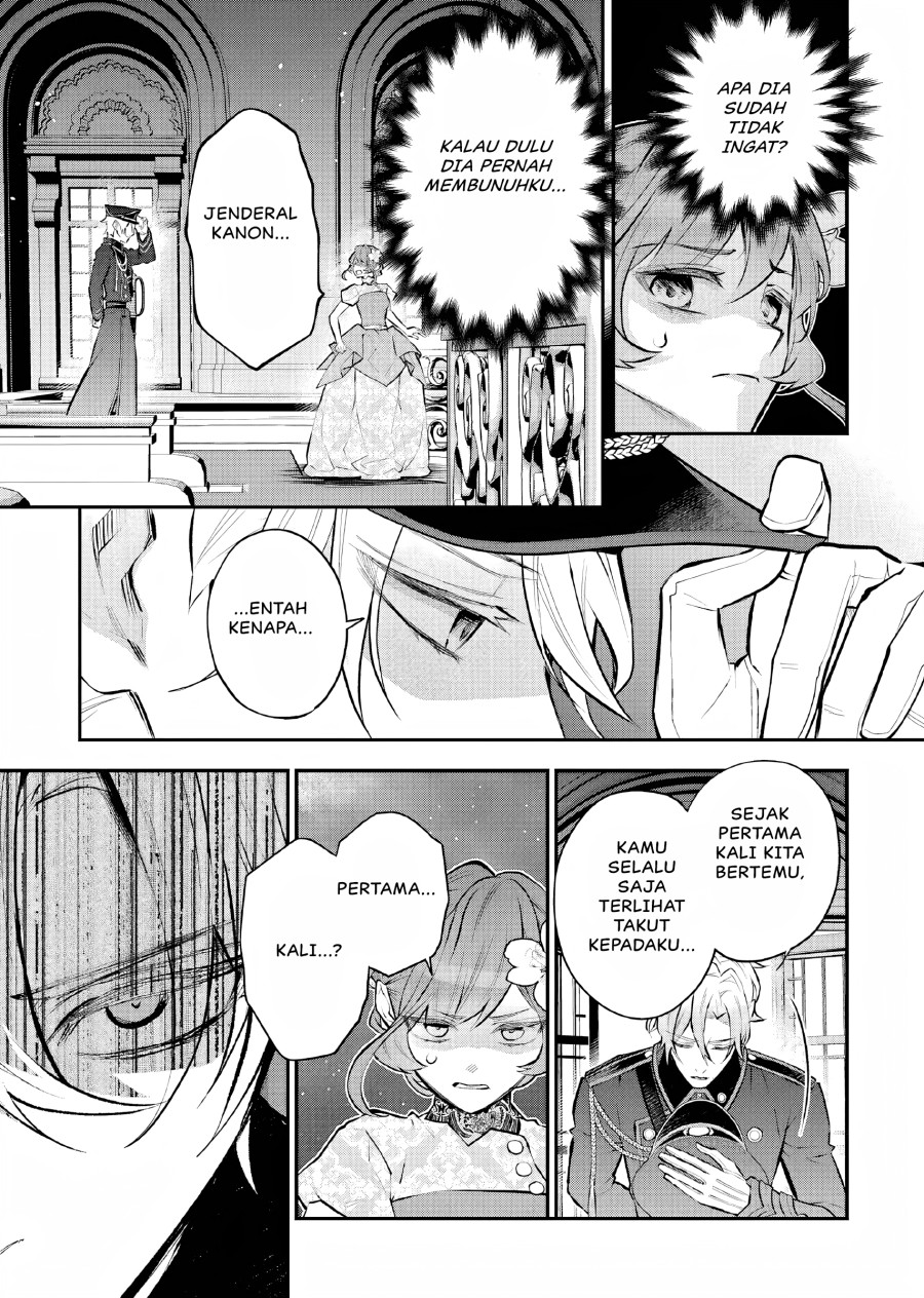 Maydare Tensei Monogatari: Kono Sekai de Ichiban Warui Majo