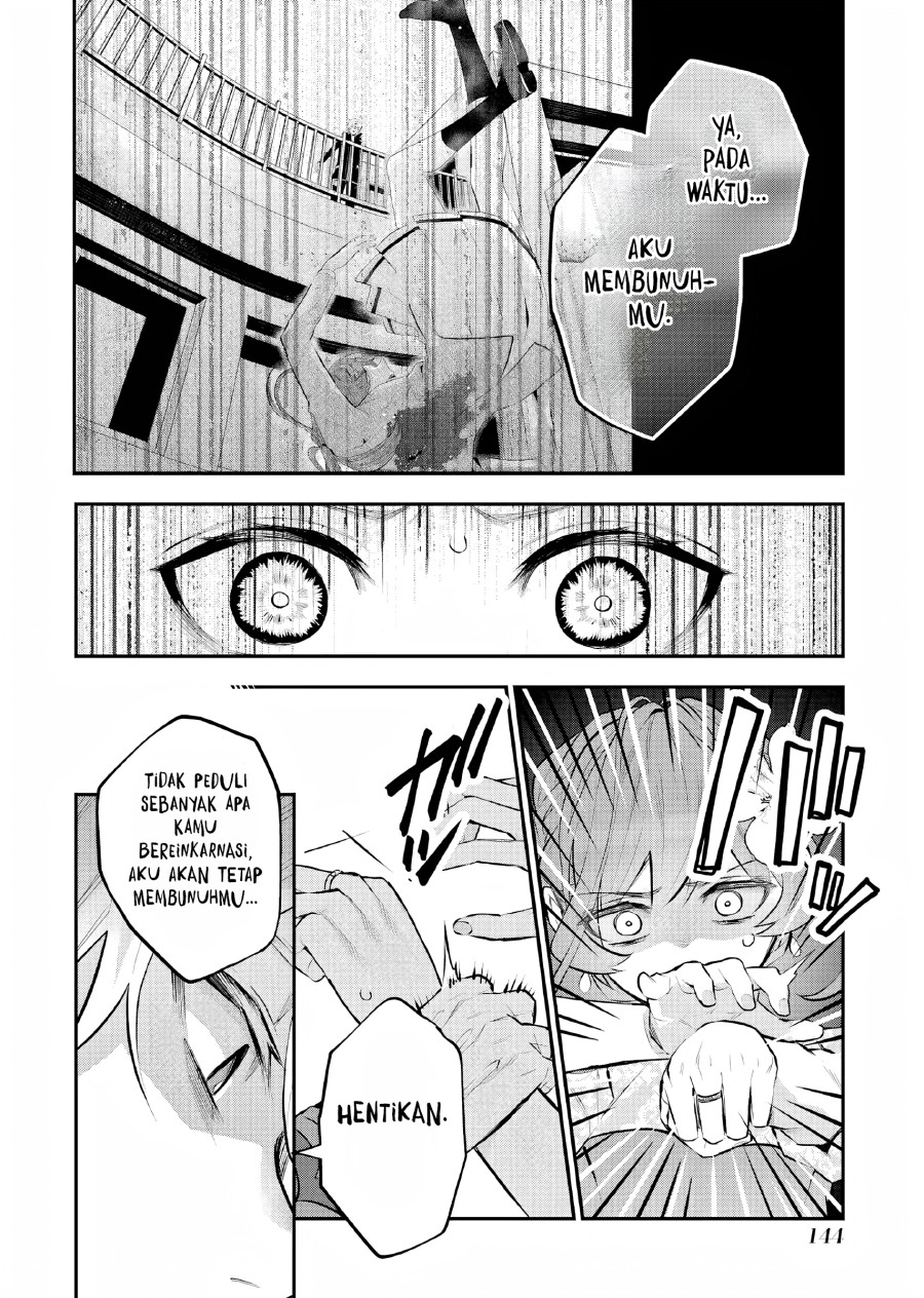 Maydare Tensei Monogatari: Kono Sekai de Ichiban Warui Majo