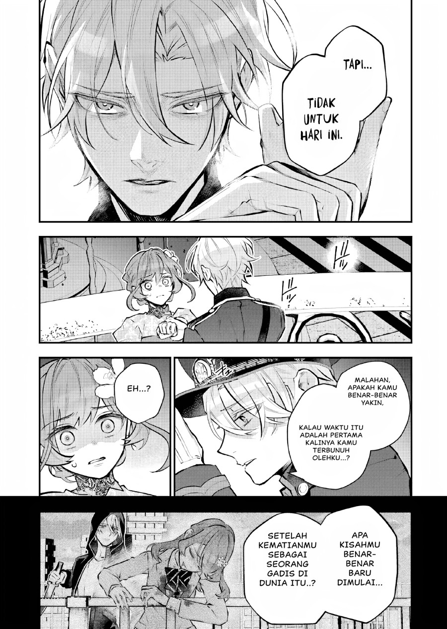Maydare Tensei Monogatari: Kono Sekai de Ichiban Warui Majo