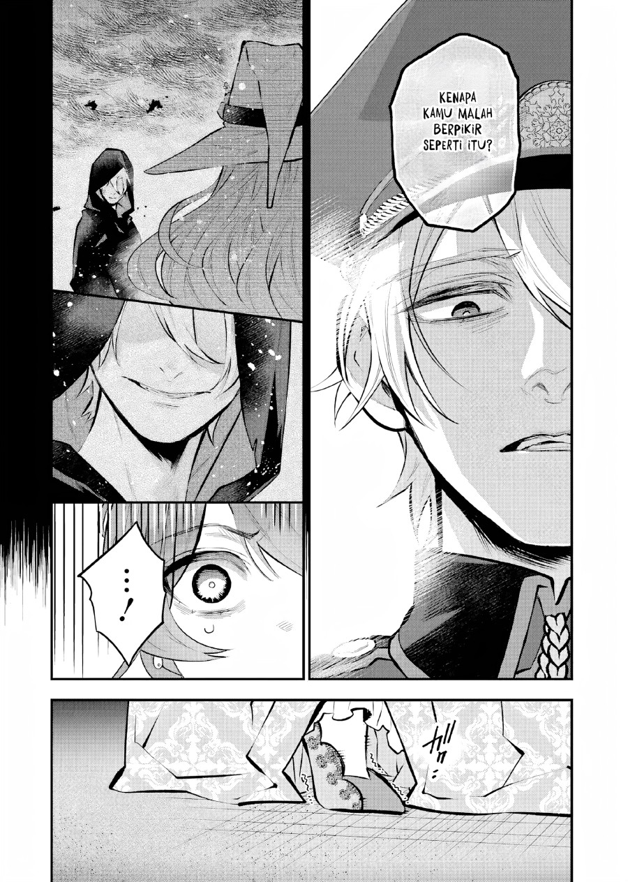 Maydare Tensei Monogatari: Kono Sekai de Ichiban Warui Majo