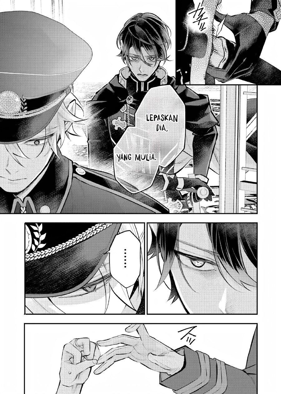 Maydare Tensei Monogatari: Kono Sekai de Ichiban Warui Majo