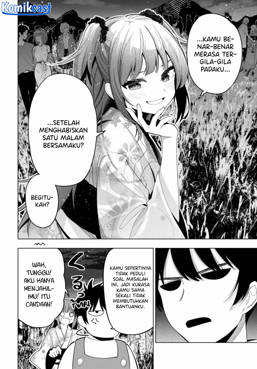 Mayonaka Heart Tune (Tune In to the Midnight Heart) Chapter 44