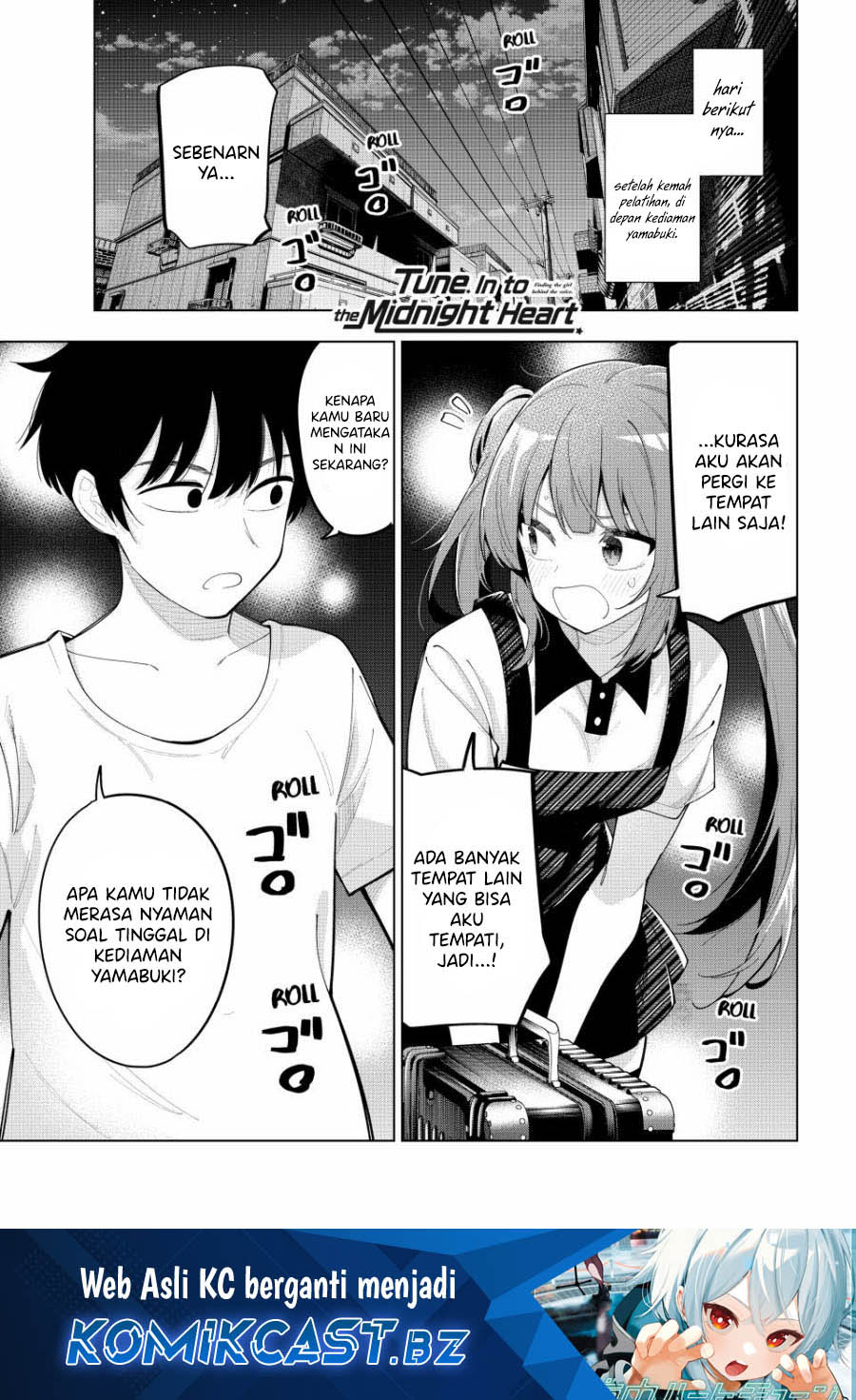 Mayonaka Heart Tune (Tune In to the Midnight Heart) Chapter 45