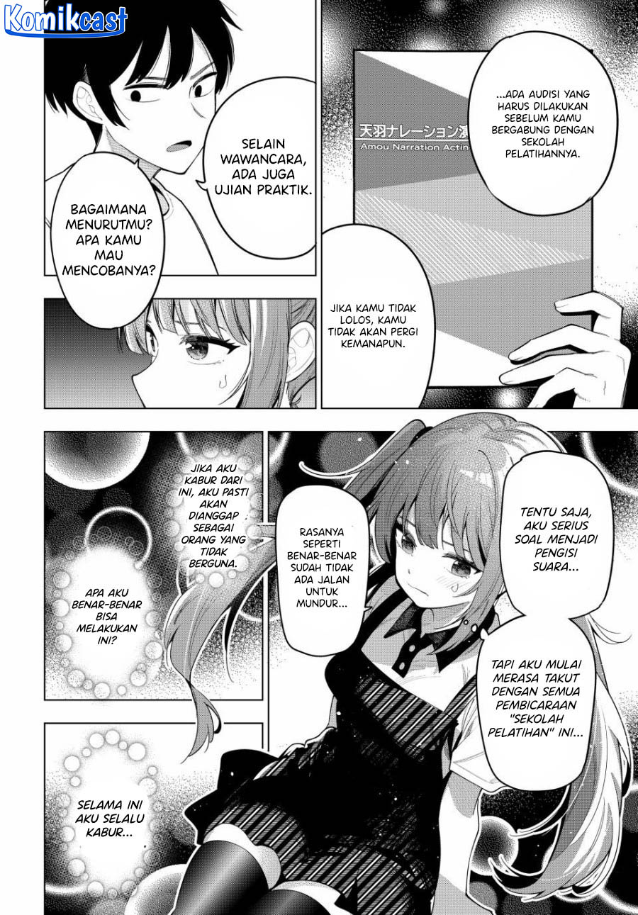 Mayonaka Heart Tune (Tune In to the Midnight Heart) Chapter 45