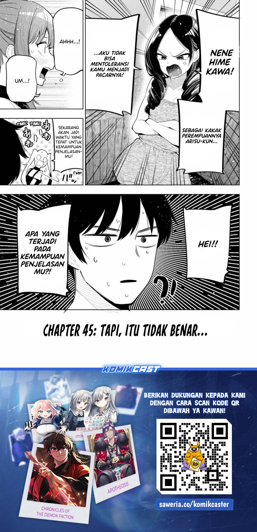 Mayonaka Heart Tune (Tune In to the Midnight Heart) Chapter 45