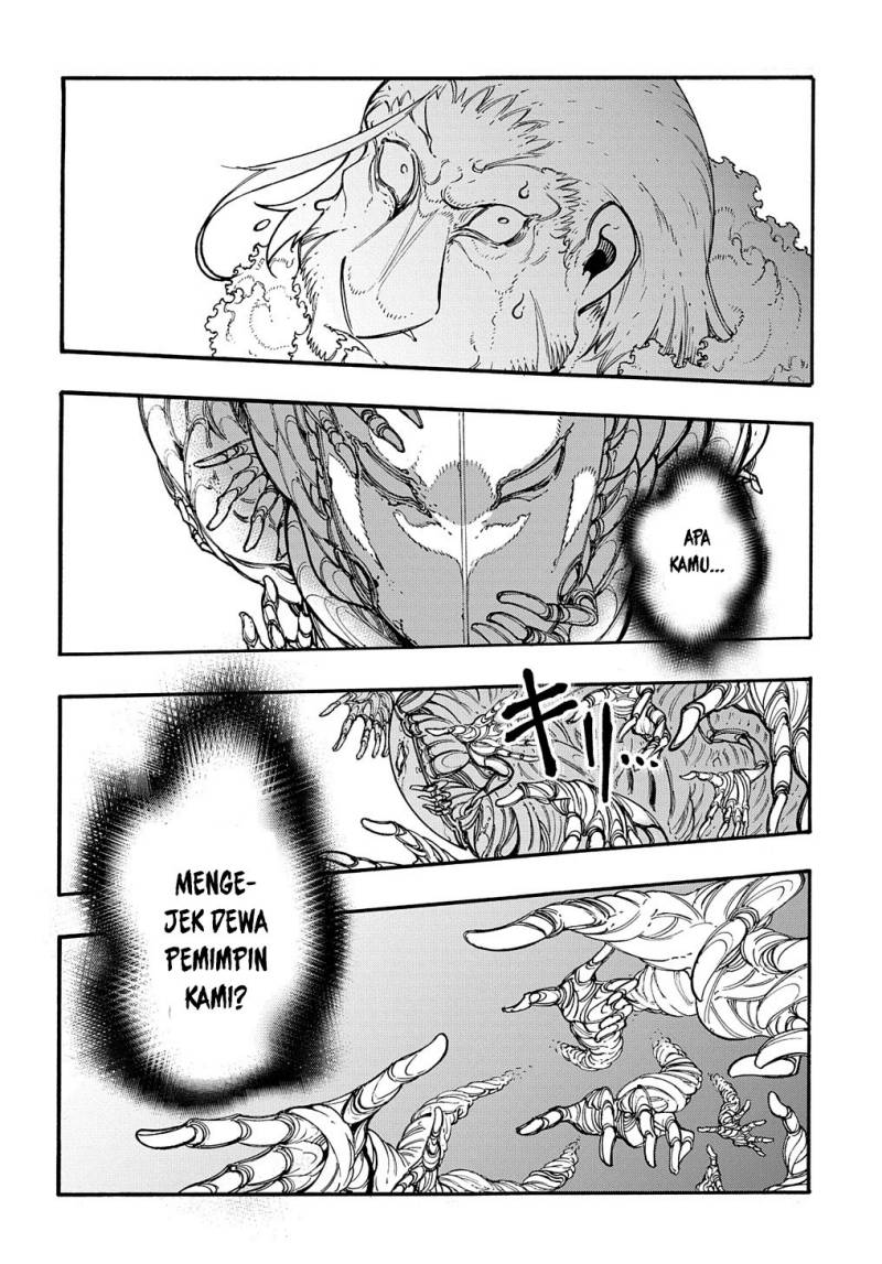 Meccha Shoukan Sareta Ken