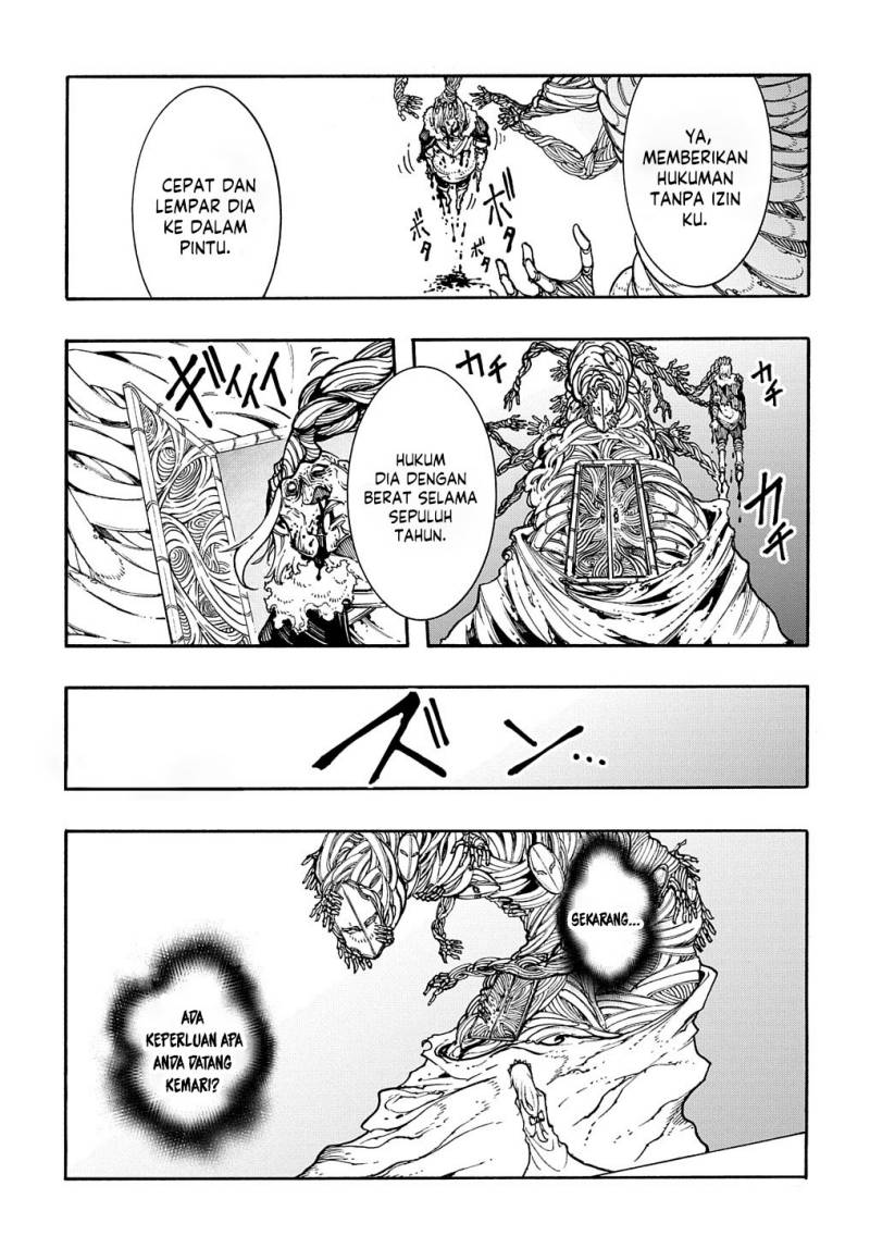 Meccha Shoukan Sareta Ken