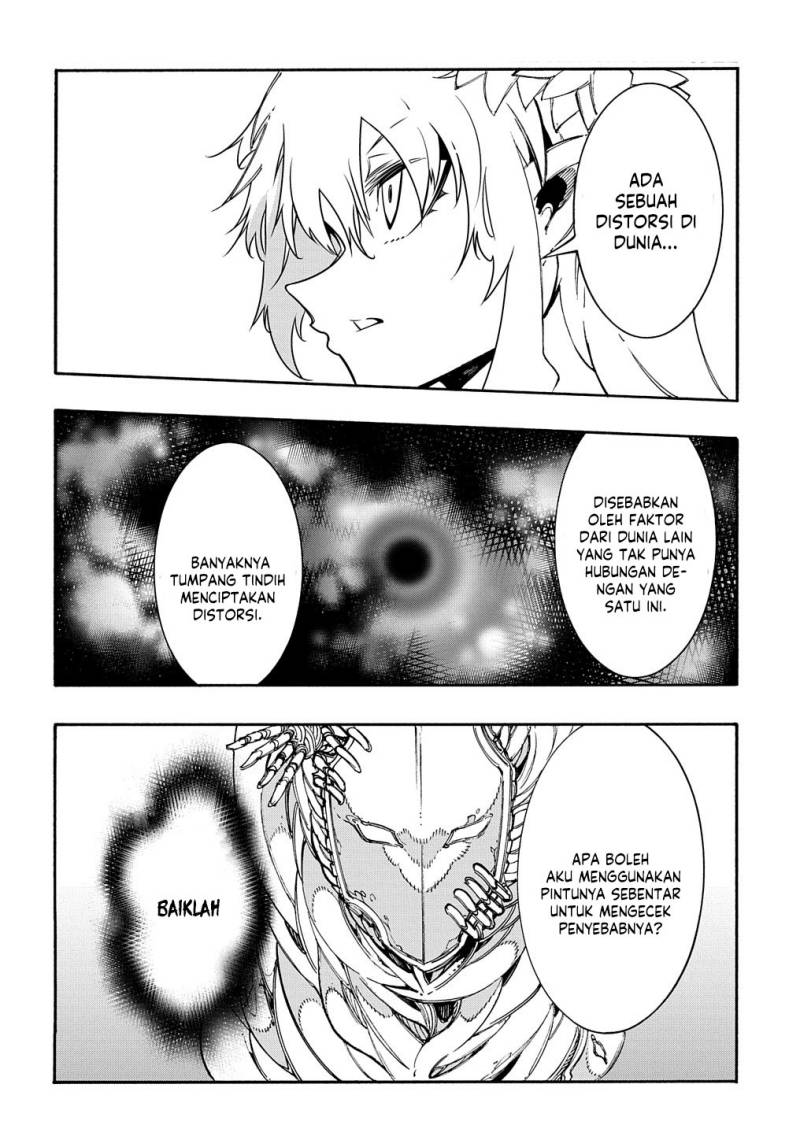 Meccha Shoukan Sareta Ken