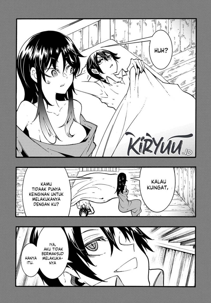 Meccha Shoukan Sareta Ken