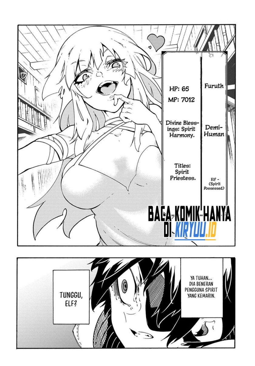 Meccha Shoukan Sareta Ken