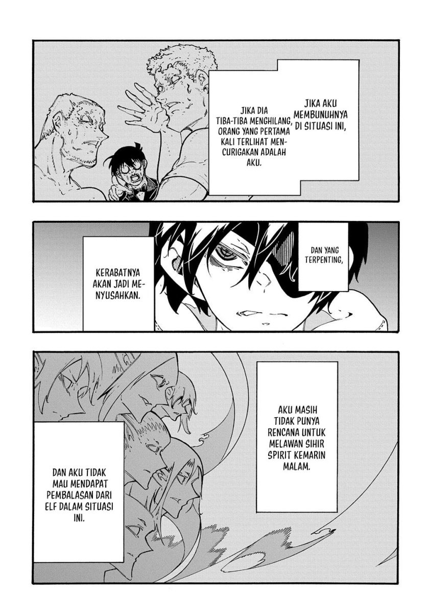 Meccha Shoukan Sareta Ken