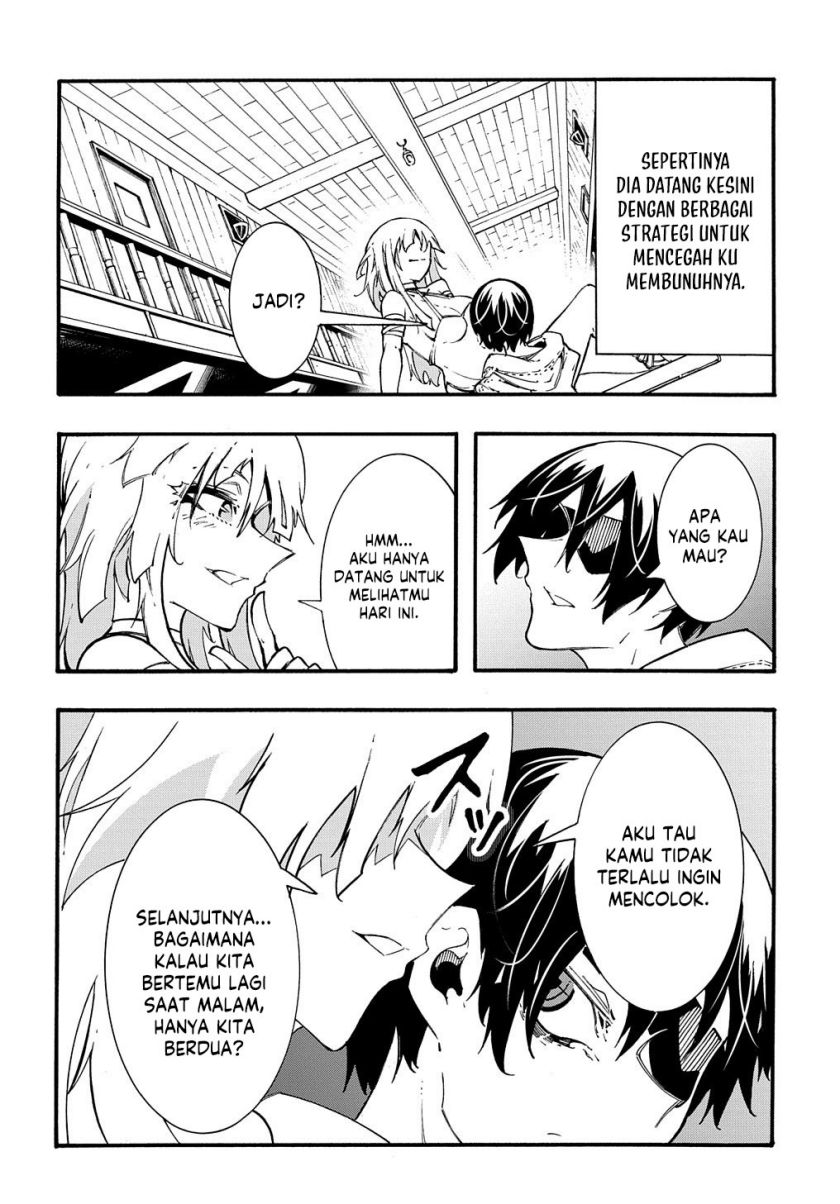 Meccha Shoukan Sareta Ken