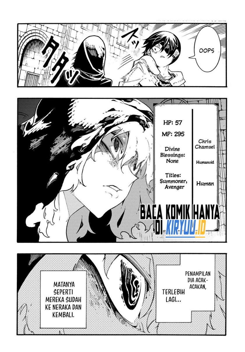 Meccha Shoukan Sareta Ken