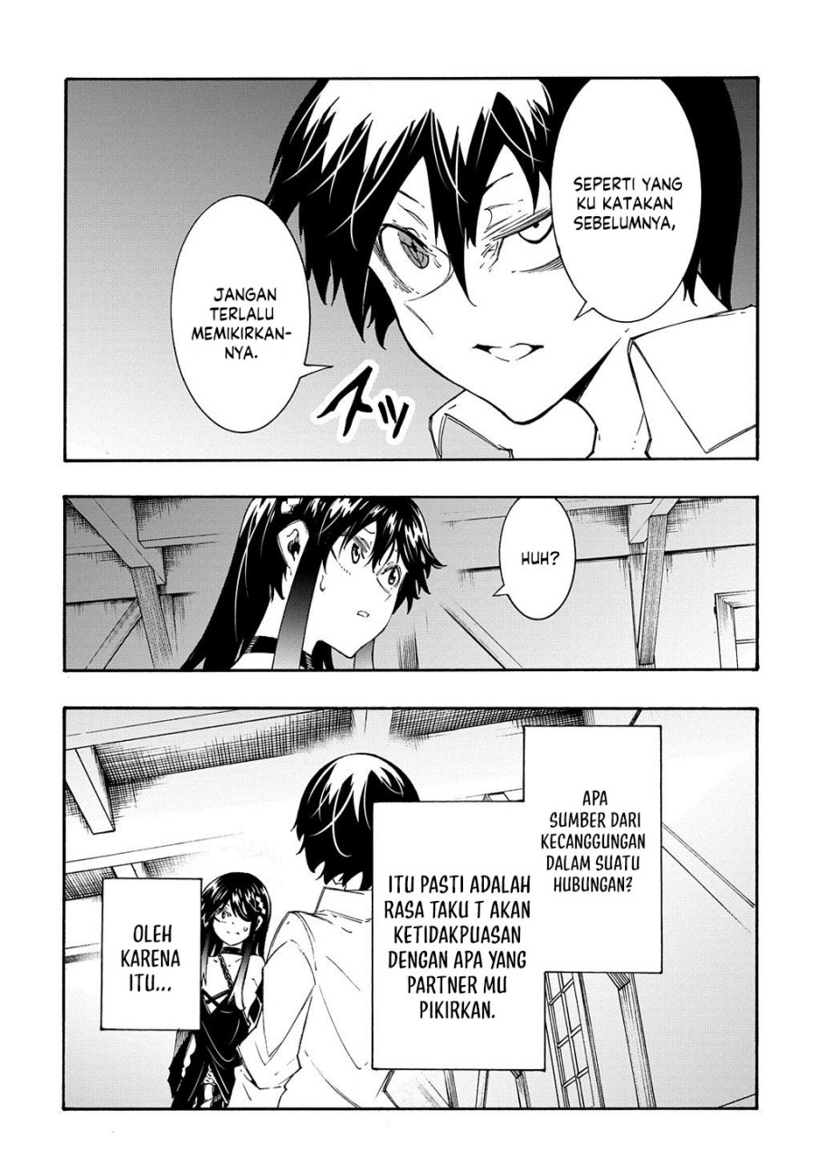 Meccha Shoukan Sareta Ken
